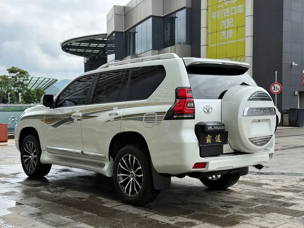 Toyota Land Cruiser Prado 2023 4.0L