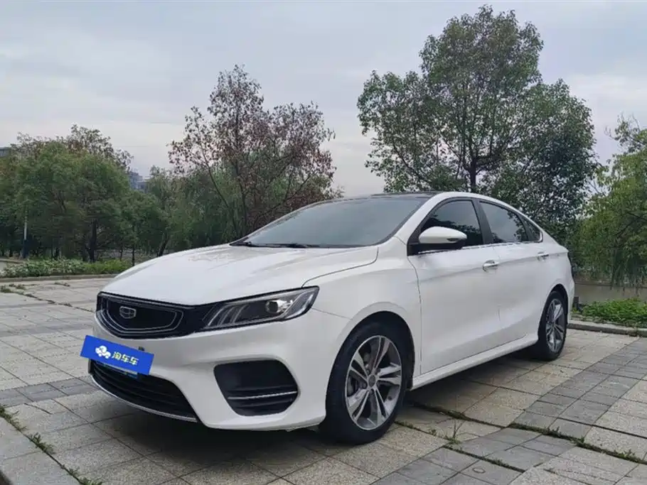 GEELY AUTOMOBILE BINRUI