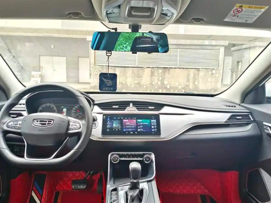 GEELY AUTOMOBILE BINRUI