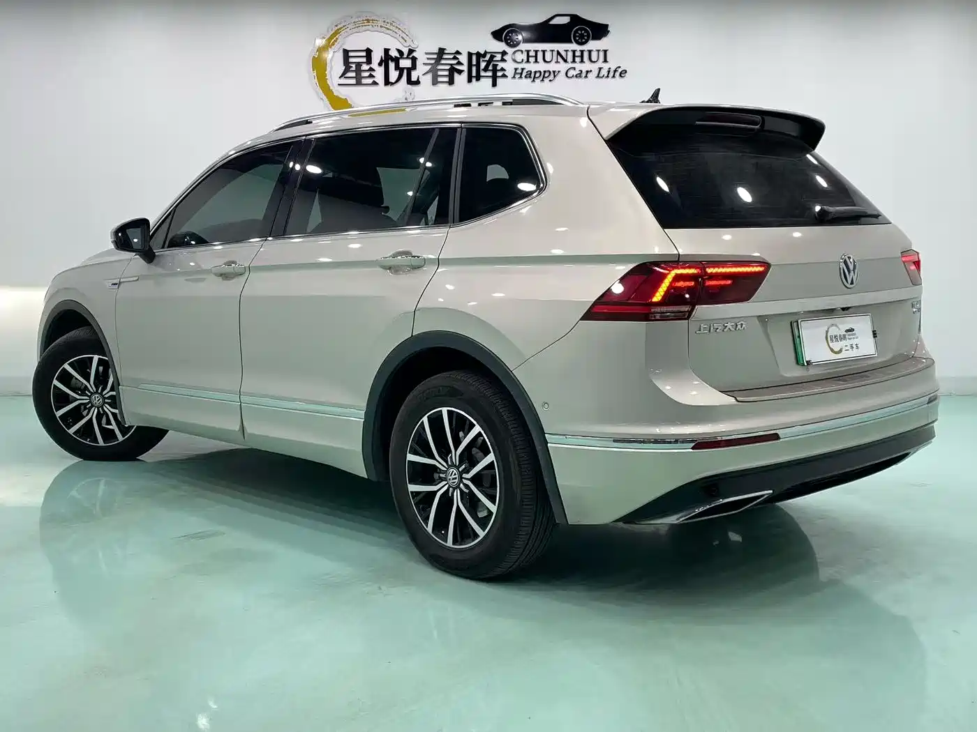 Volkswagen Tiguan L