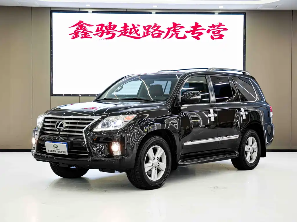 Купить Lexus LX