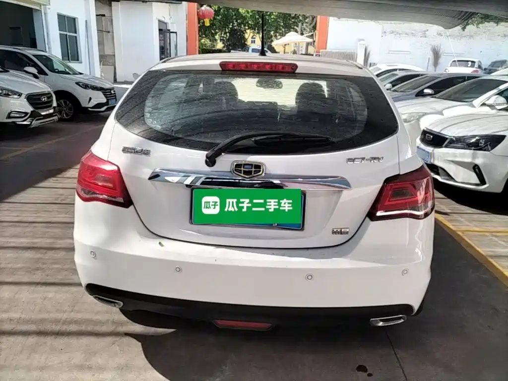 Geely Emgrand 2014 1.5L MT Elite