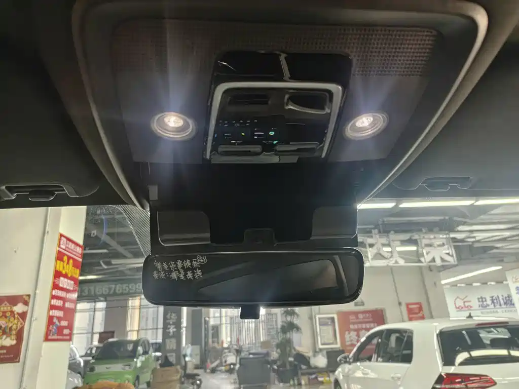 BYD Pro New Energy - фото 21