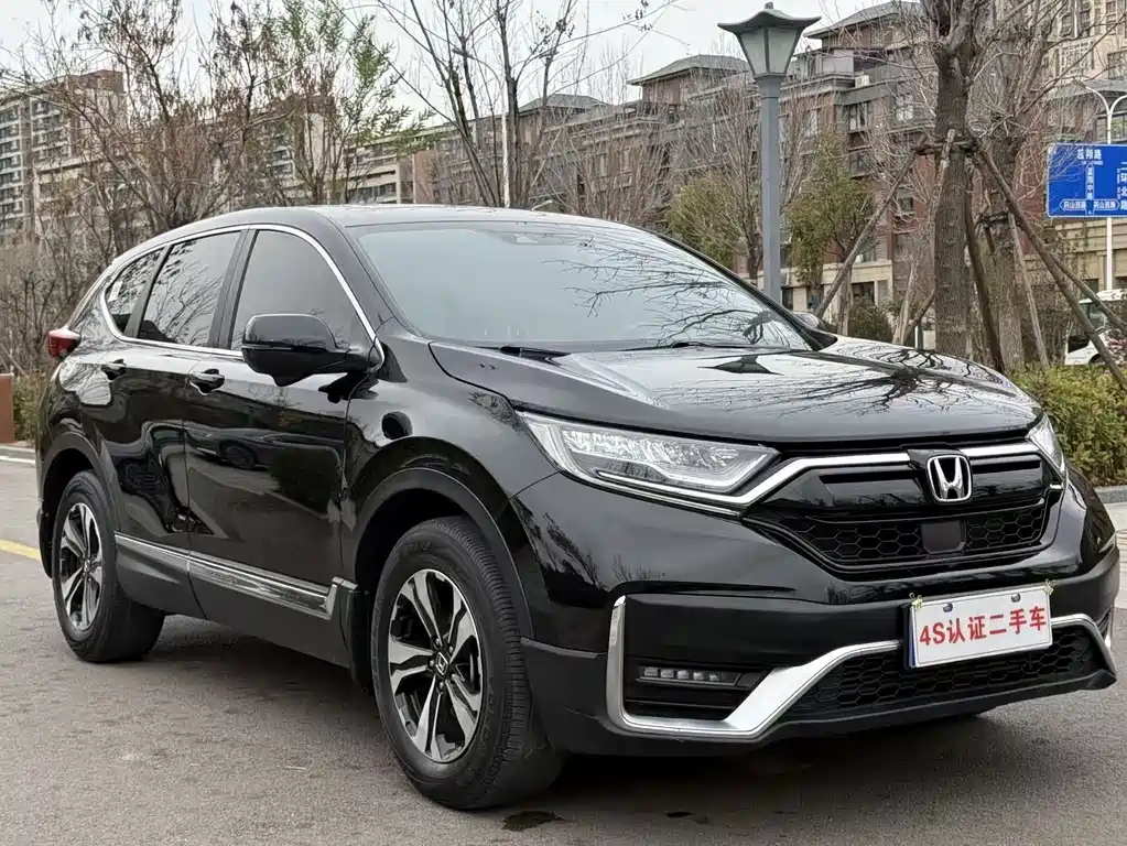 HONDA CR V