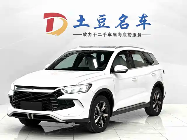 2025 BYD Song Plus