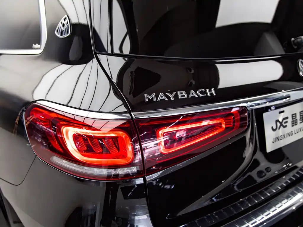 MERCEDES-BENZ MAYBACH GLS