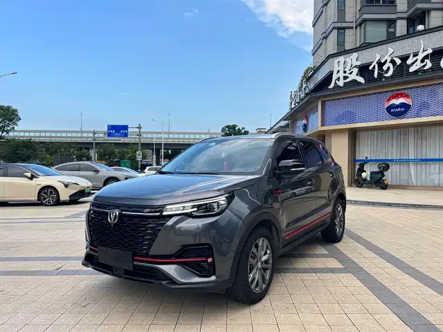 2022 Changan CS55 PLUS