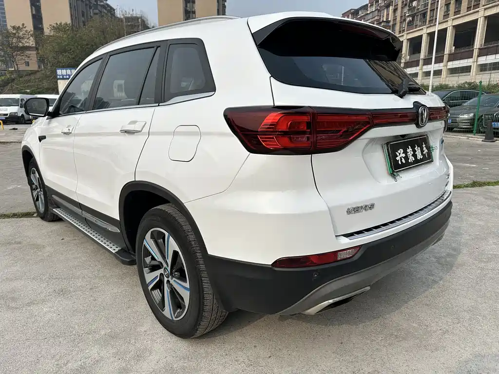 CHANGAN CS75 NEW ENERGY