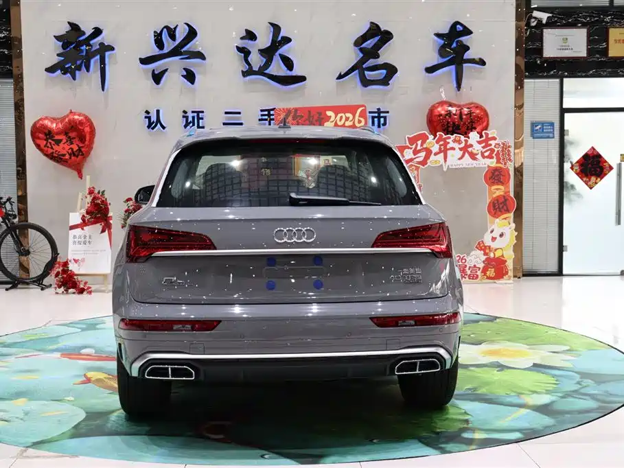 Audi Q5L 2025 40 TFSI Fashion