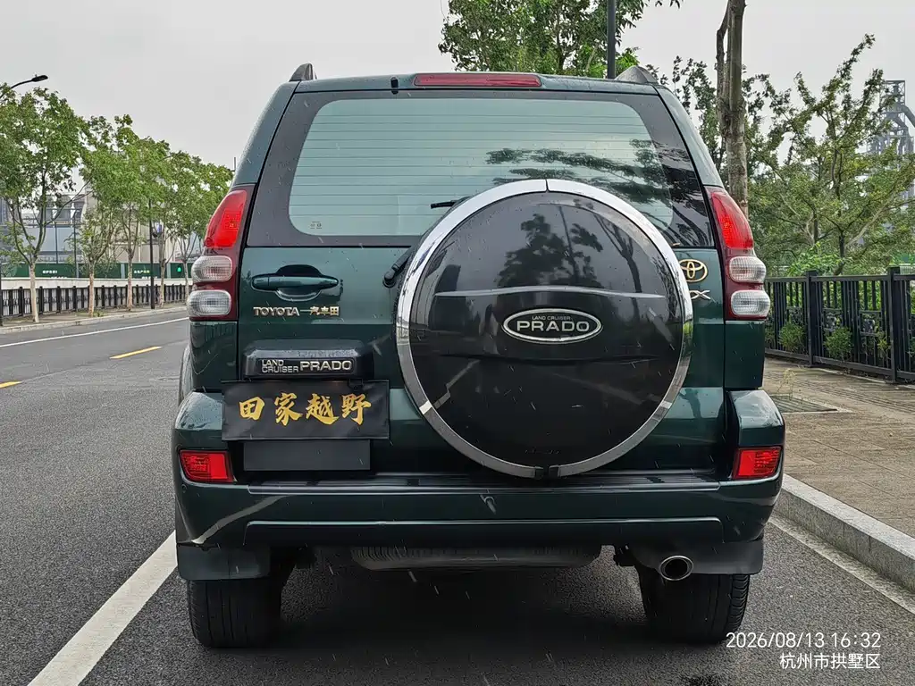 Toyota Land Cruiser Prado 2004 VX 4.0