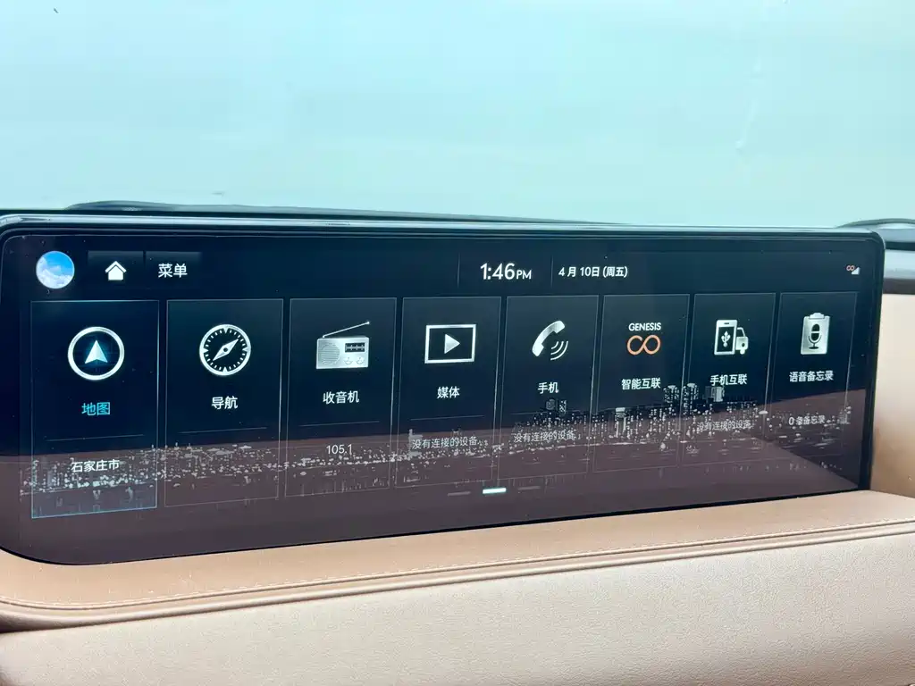 Genesis G80 — миниатюра 13