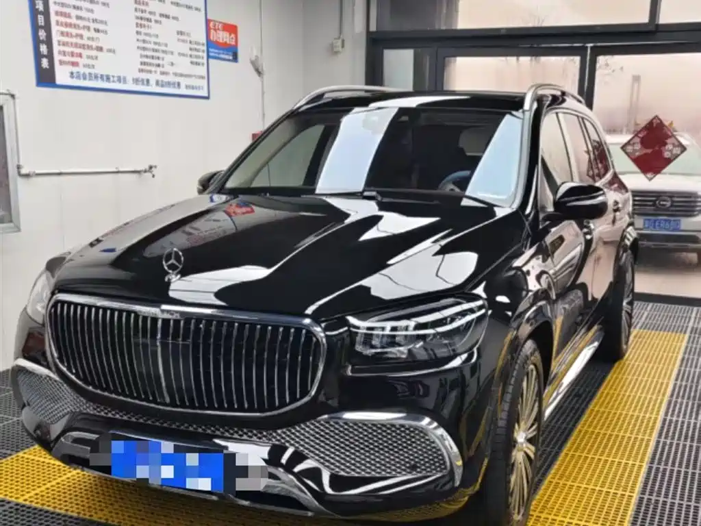 Mercedes-Benz GLS 2023