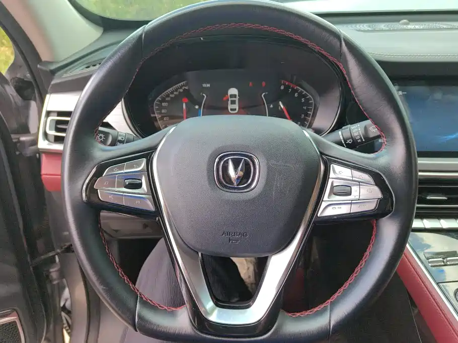 Changan CS85 COUPE — миниатюра 15