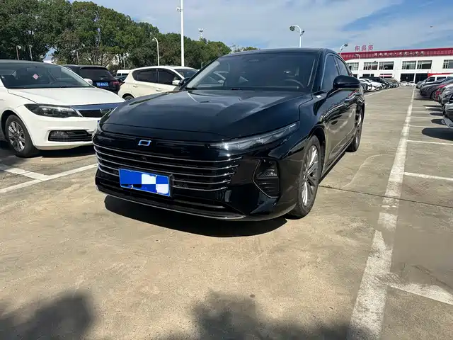 Bestune B70
