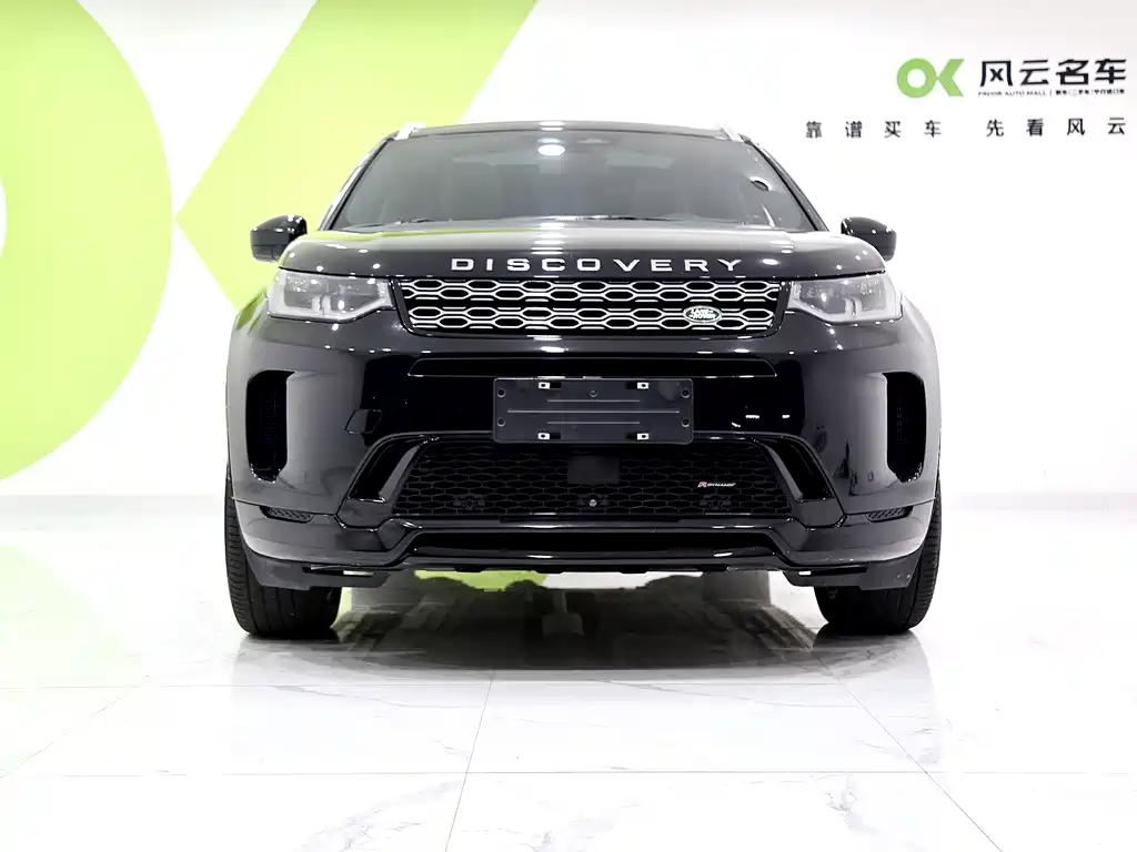 LAND ROVER DISCOVER SPORTS