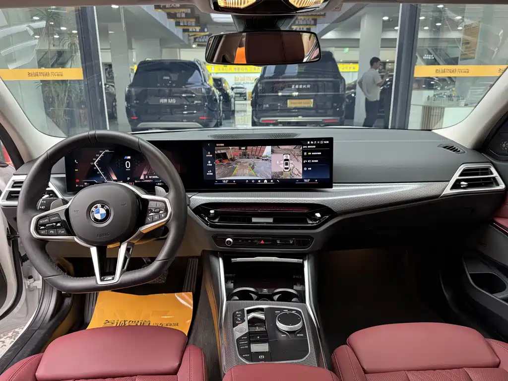 BMW 3 Series — фотографии объявления, Фото 10