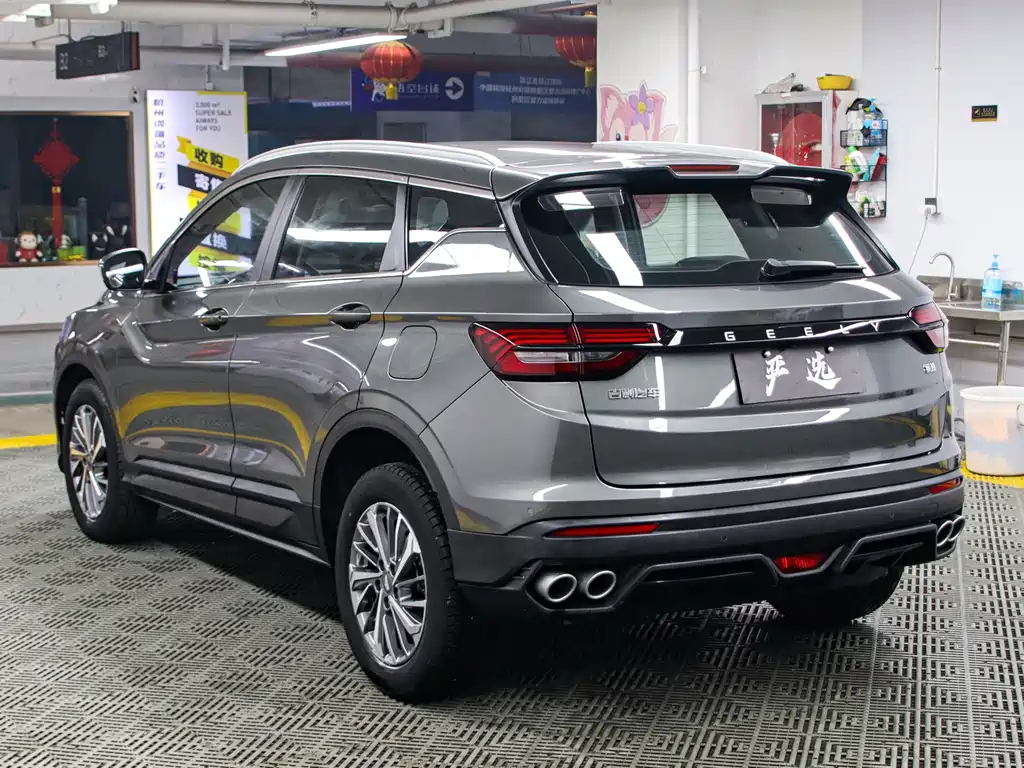 GEELY AUTOMOBILE BINYUE