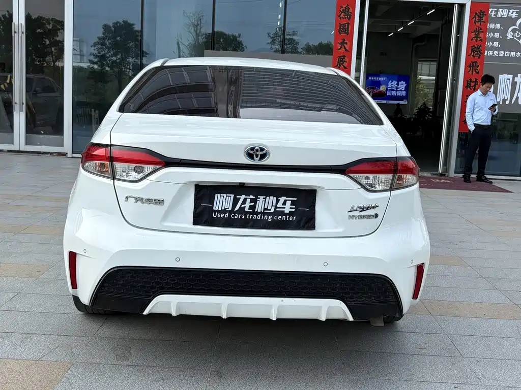 TOYOTA LEI LING