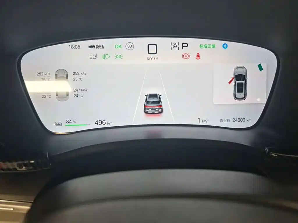 BYD PLUS New Energy — миниатюра 6