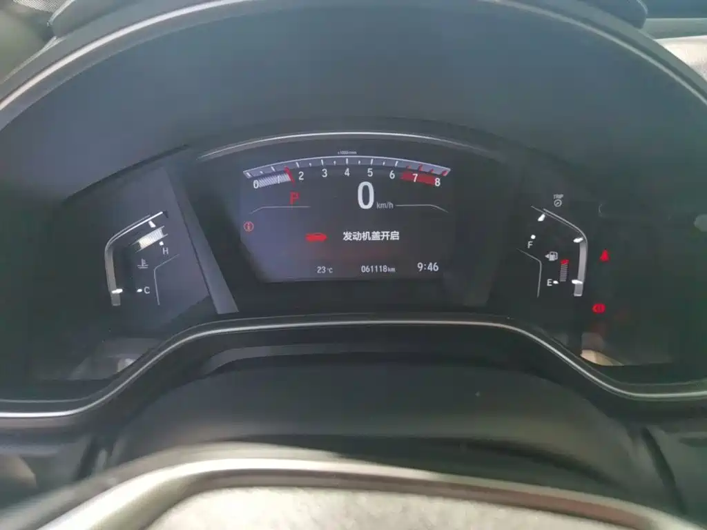 Honda CR-V — миниатюра 8