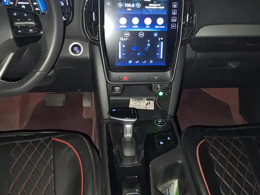 Hyundai ix35 — миниатюра 16