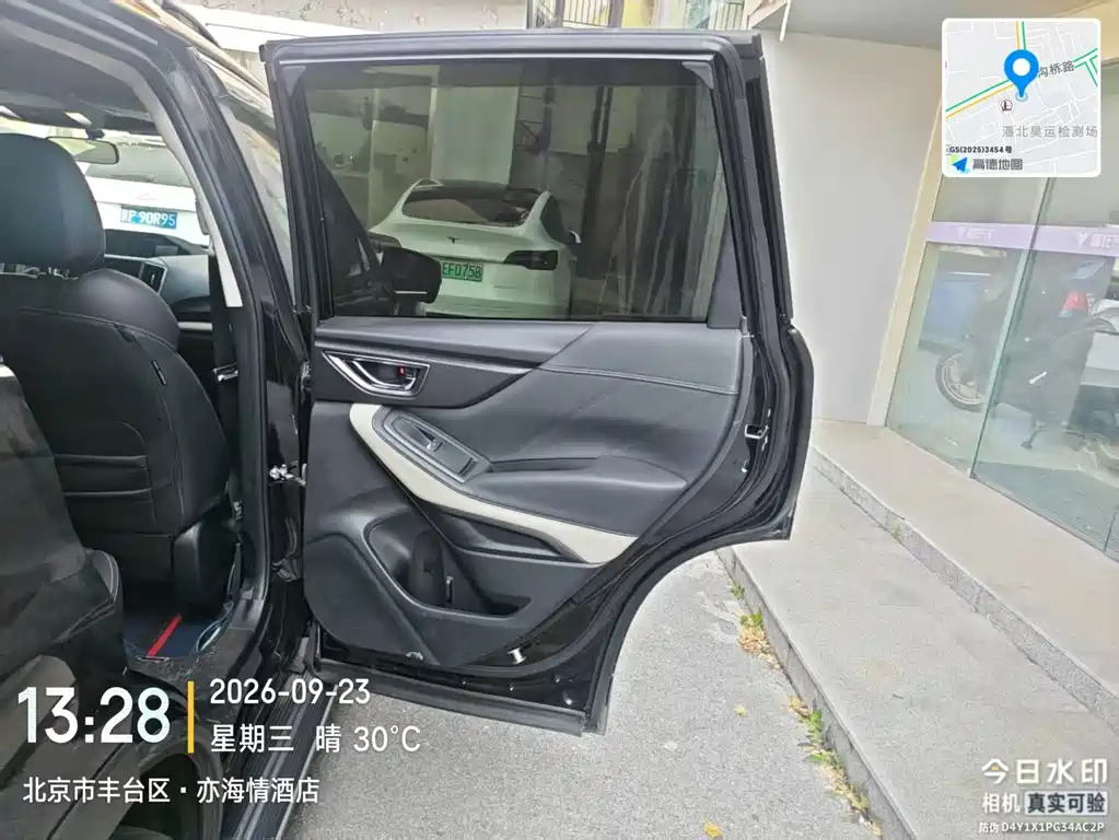 Subaru Forester — миниатюра 19