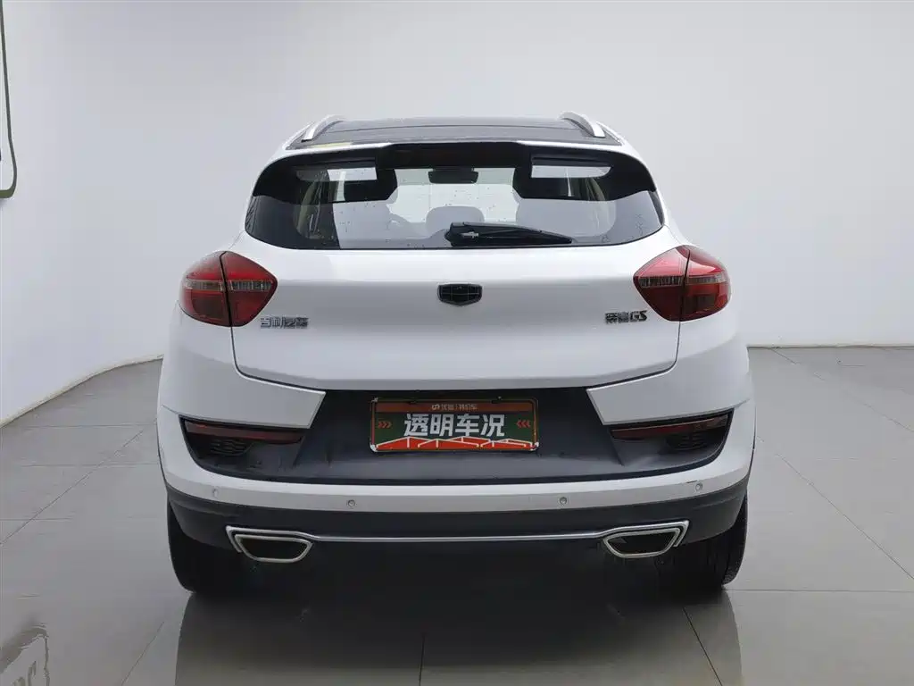 GEELY AUTOMOBILE EMGRAND GS