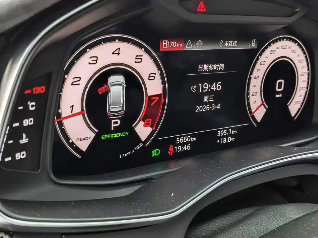Audi RS 6 — миниатюра 19