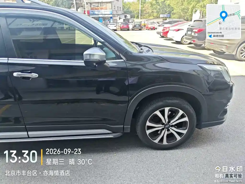 Subaru Forester — миниатюра 22