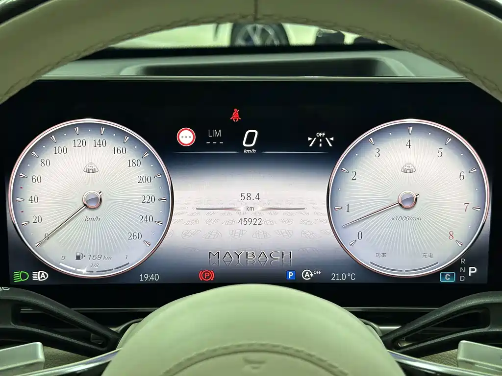 Mercedes-Benz S-Class — миниатюра 20