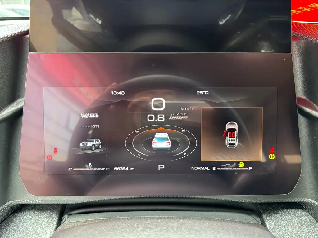 Haval Dargo 2021 1.5T DCT