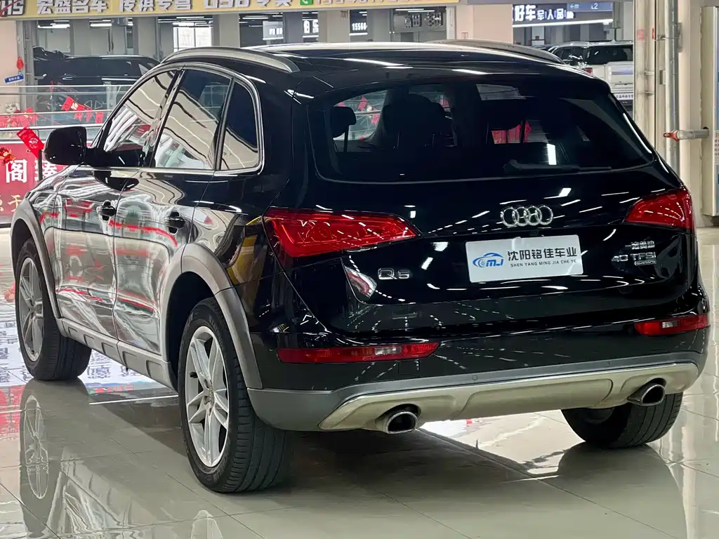 Audi Q5 2017 Plus 40 TFSI