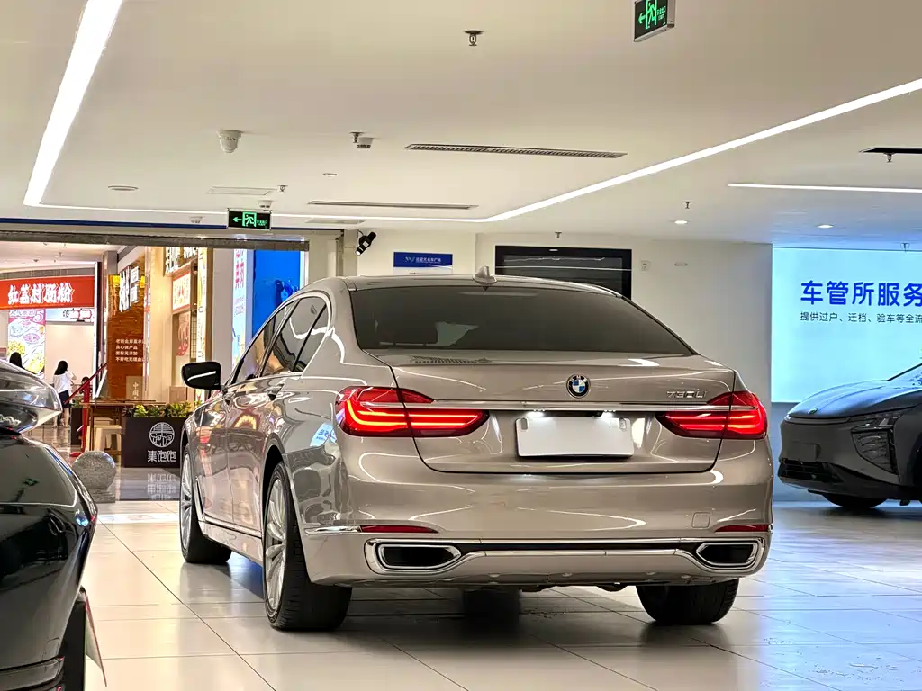 BMW 7 Series 7 2018 730Li Lead
