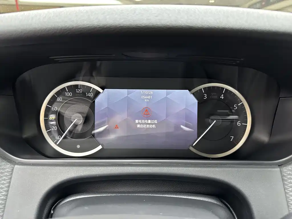 Land Rover Velar — миниатюра 17