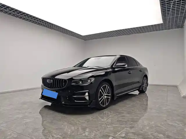 2024 Geely Xingrui