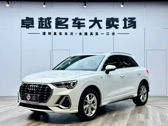 AUDI Q3 2020