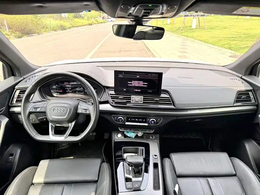Audi Q5L 2023 40T Luxury