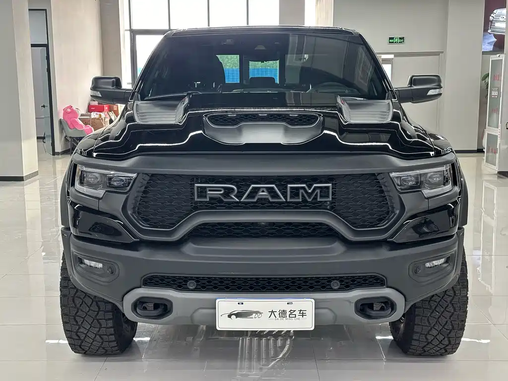 Ram Ram Trucks 2023