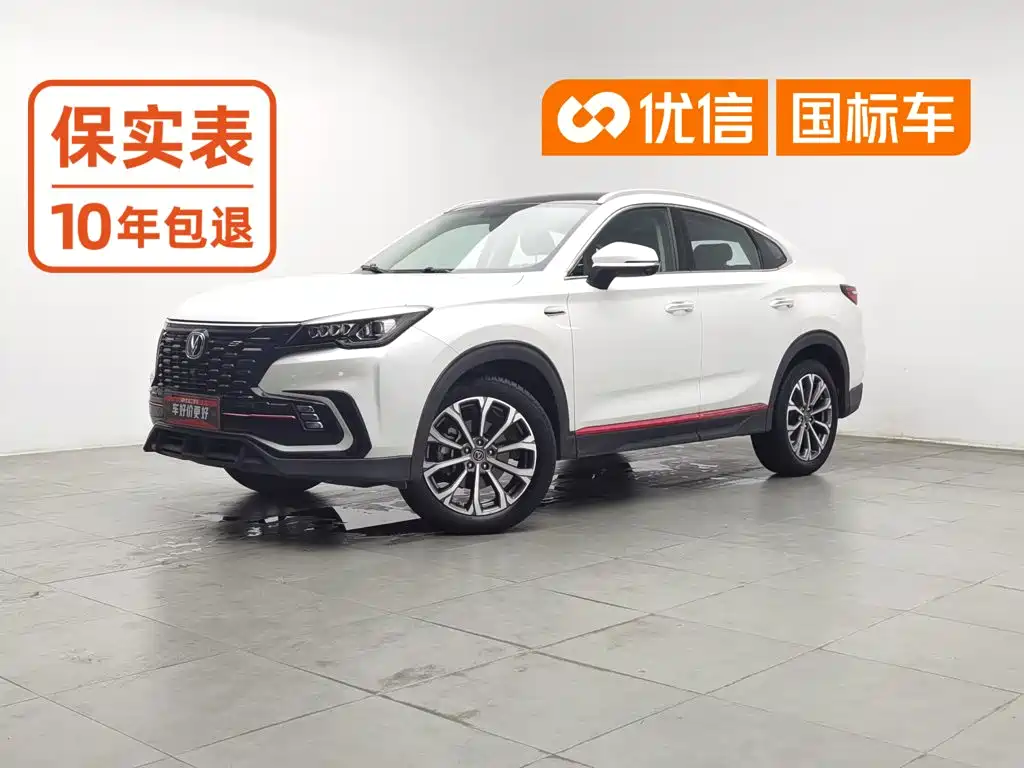 Changan CS85 COUPE