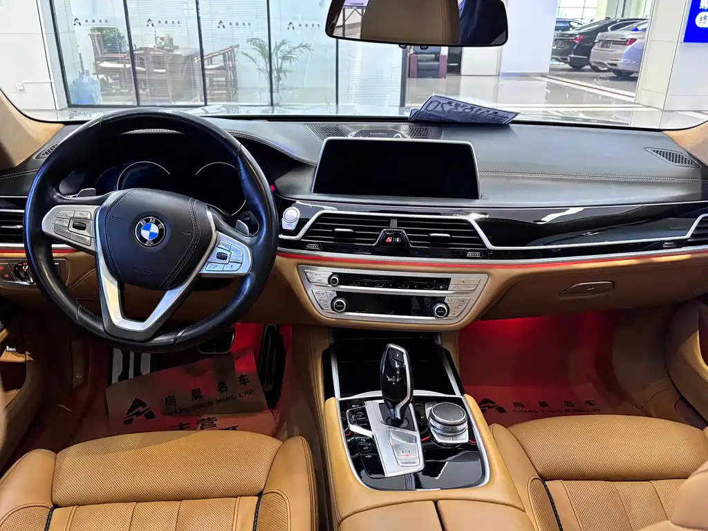 BMW 7 Series — миниатюра 7
