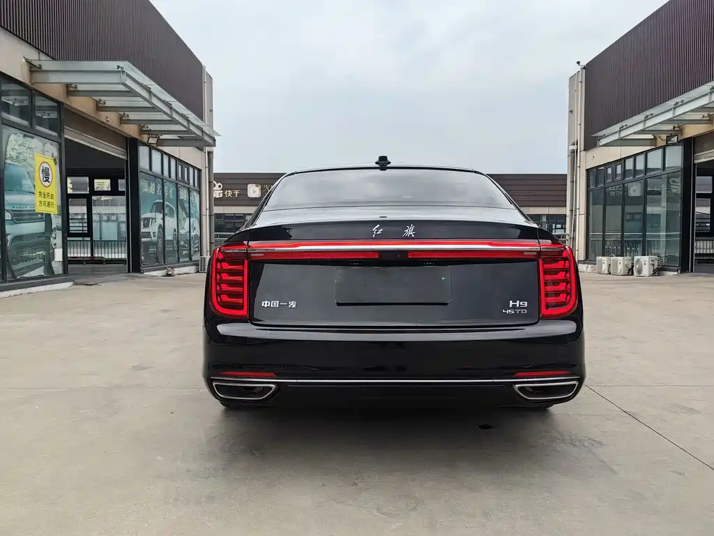 Hongqi HONGQI H9
