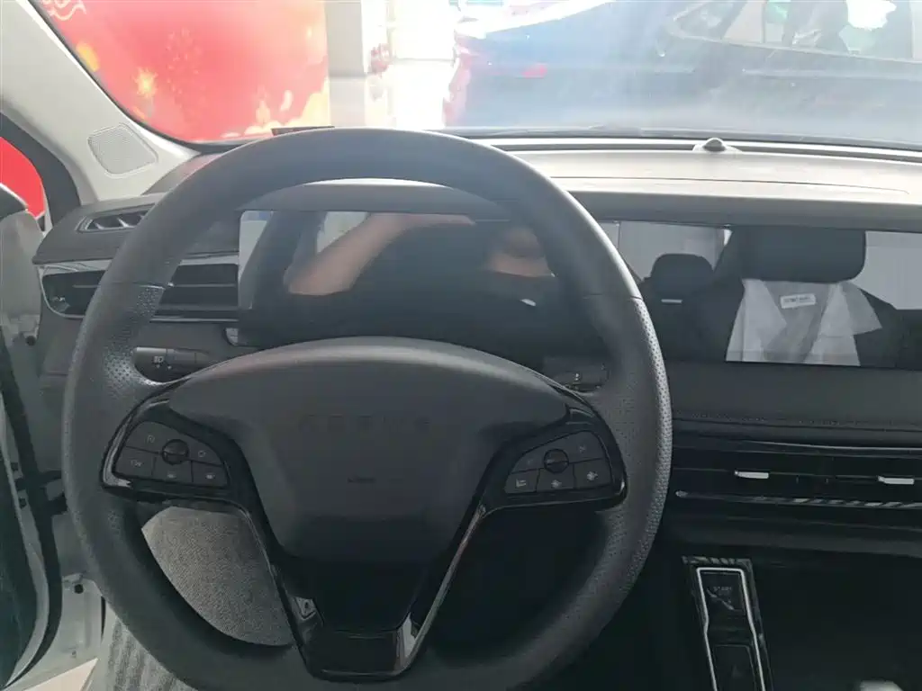 Roewe i5 2023 1.5L CVT Luxury
