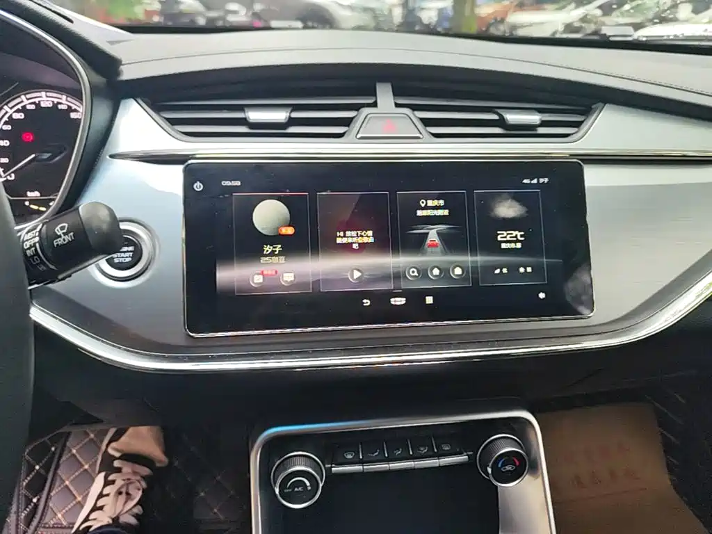 Geely Binrui — миниатюра 13