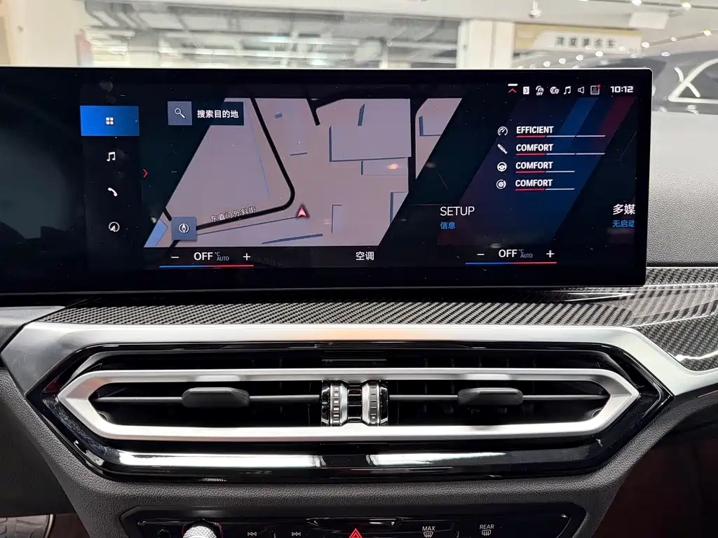 BMW M2 — миниатюра 16