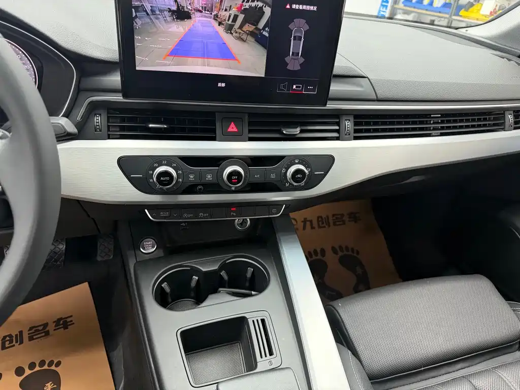 Audi A4L — миниатюра 10