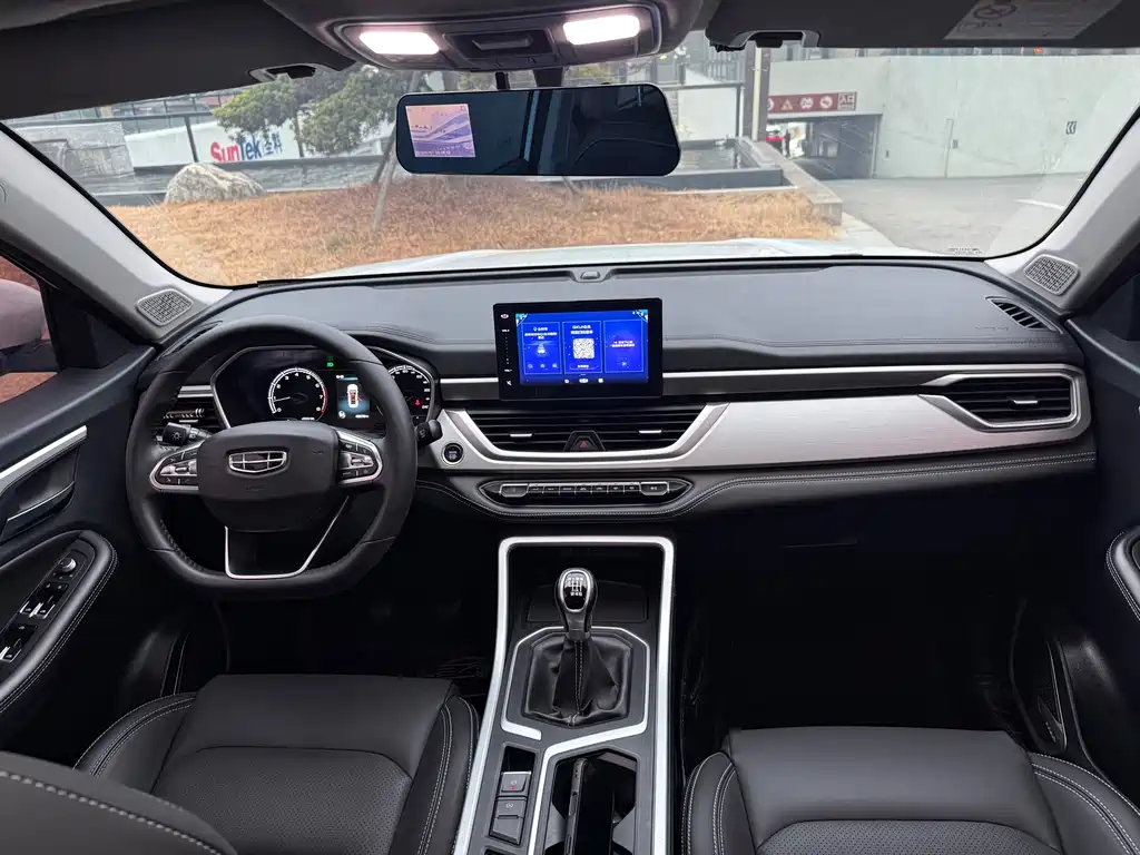 GEELY AUTOMOBILE VISION X6