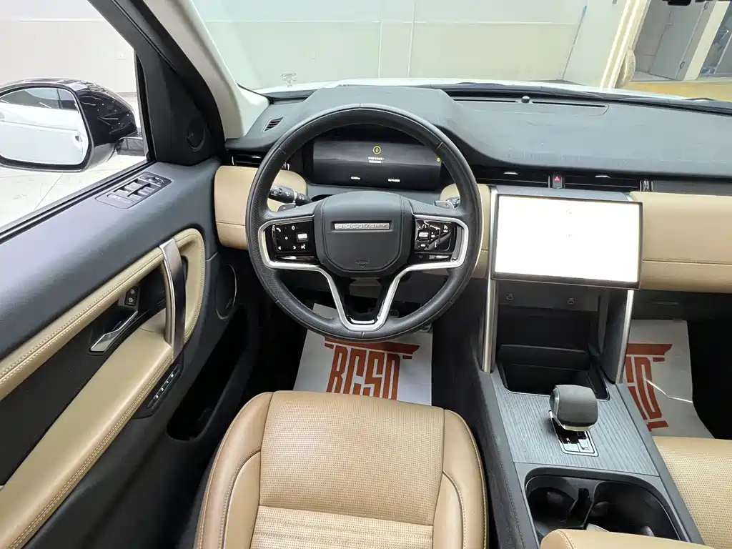 LAND ROVER DISCOVER SPORTS