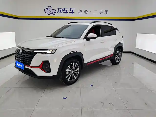 CHANGAN CS35PLUS