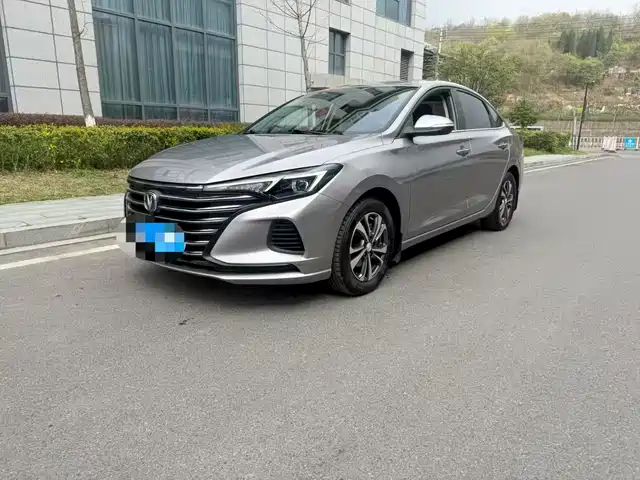 CHANGAN YIDONG