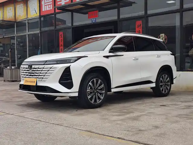 2026 Changan CS75 PLUS